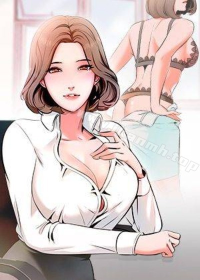 離婚過的她